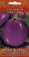 aubergine Pjatachok